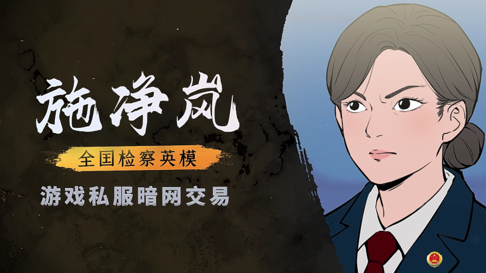 问道储备还可以在哪弄